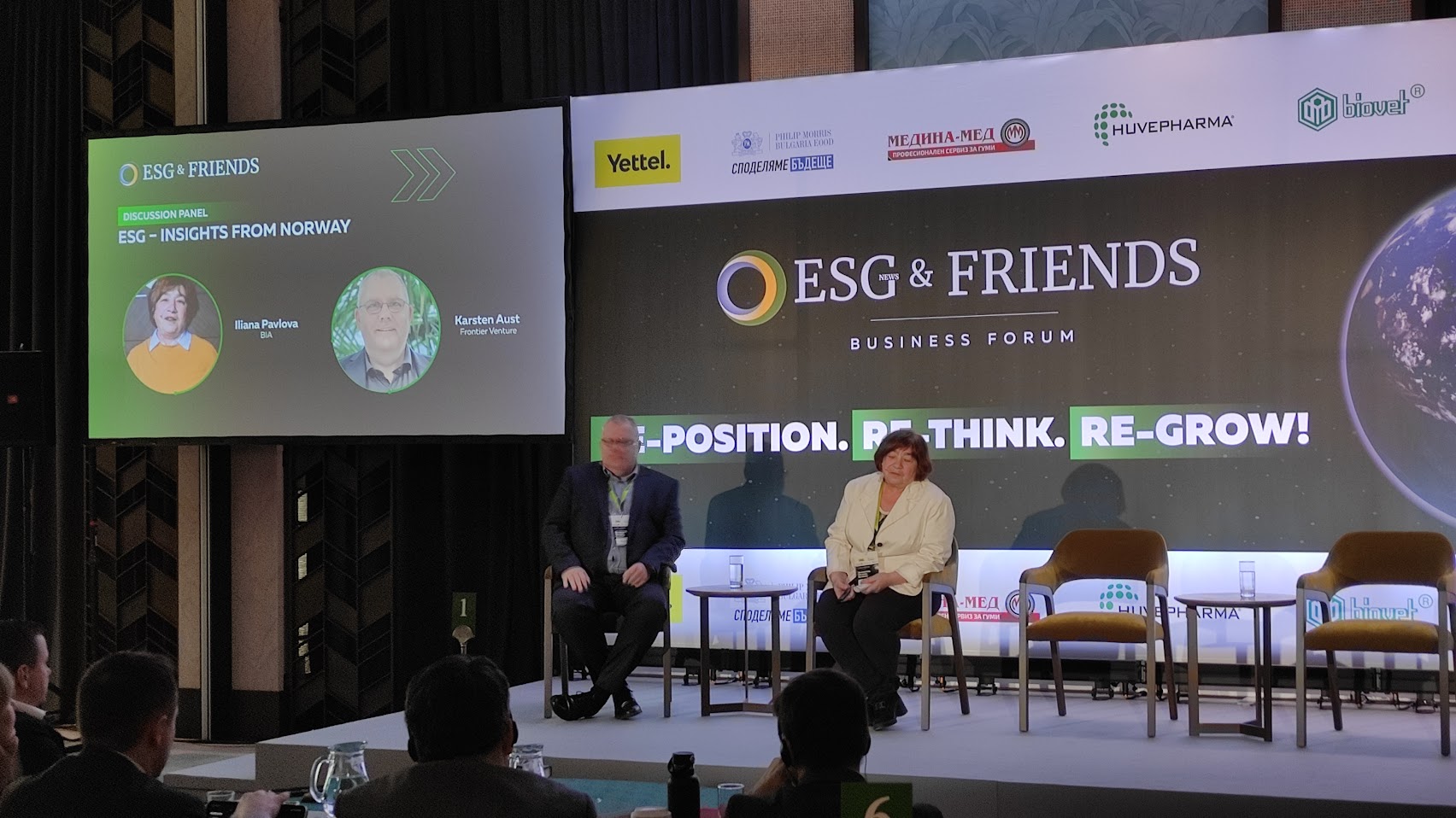 Проект SDSD беше представен на бизнес форума ESG & Friends 2024